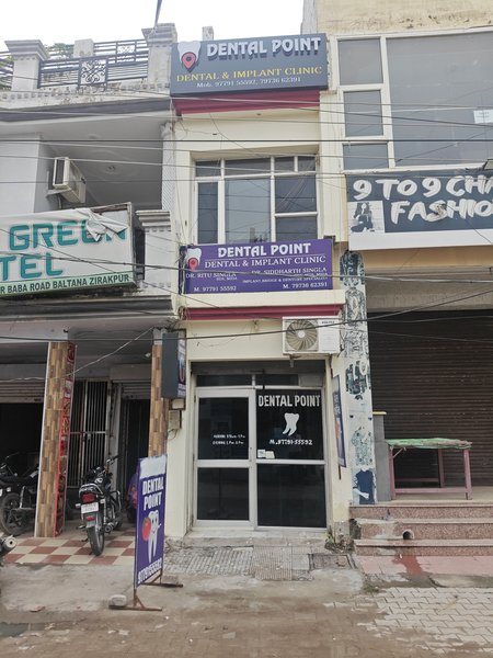 Cover photo of Dental point - Dentist | Dental Clinic